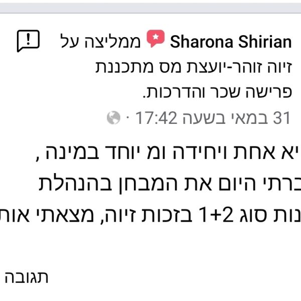 Screenshot_20211124-115315_Facebook