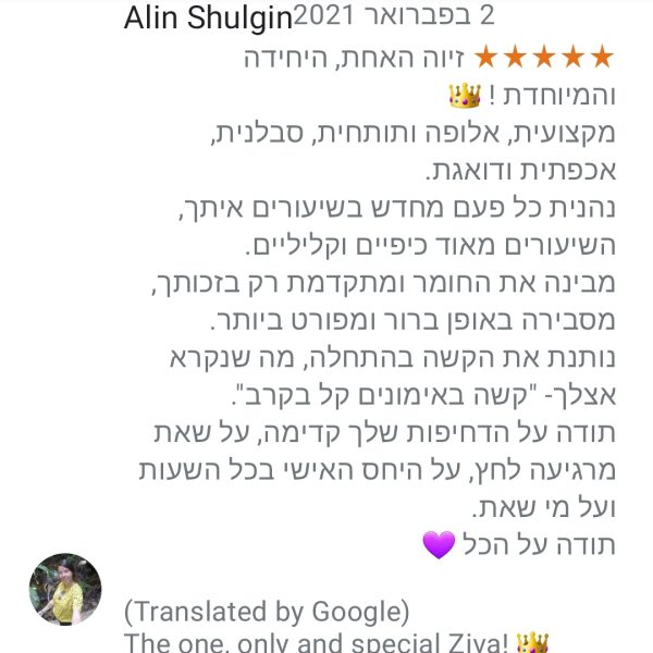 Screenshot_20211124-115817_Google My Business