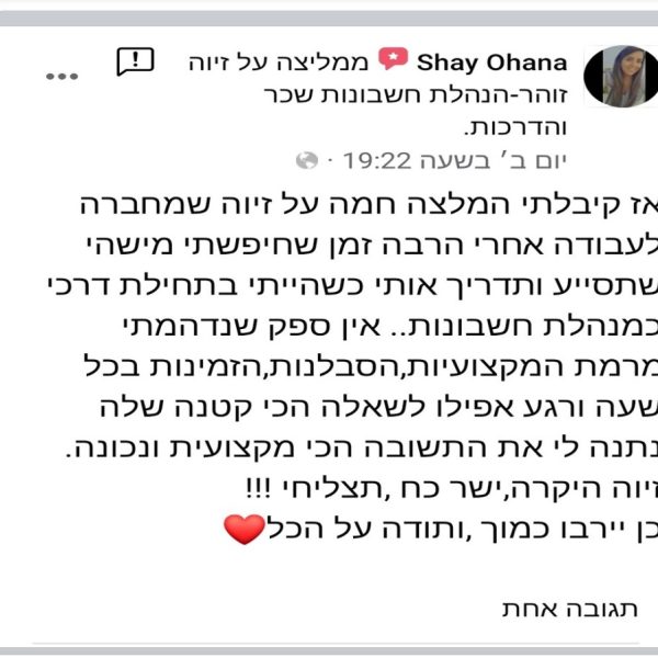תמונה1
