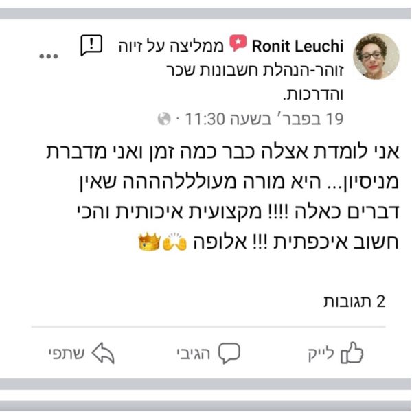 תמונה2